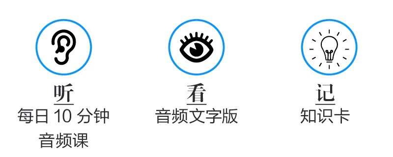 .jpg 听故事学语文,语文能力训练100天