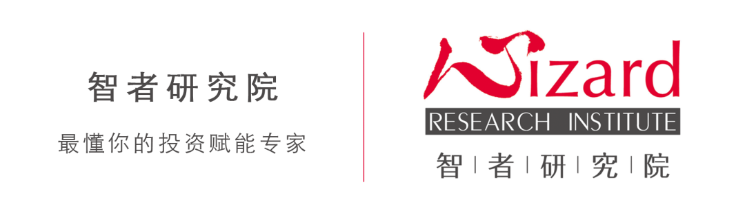 投资常识