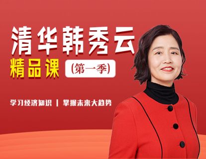 结束语
