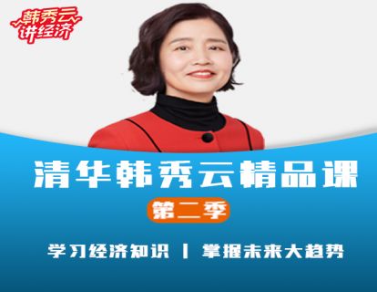 1、互联网产业：5G时代的变化