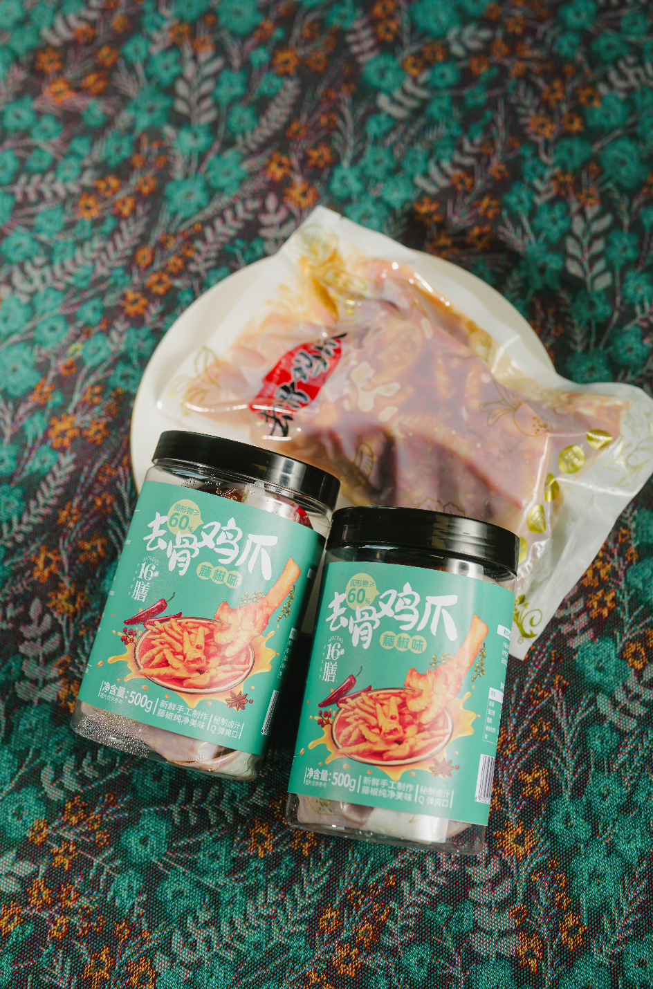 图片[9]-今日主推｜藤椒味去骨鸡爪 2024年12月11日中午12点-远方好物 - 有机食品与健康生活专家