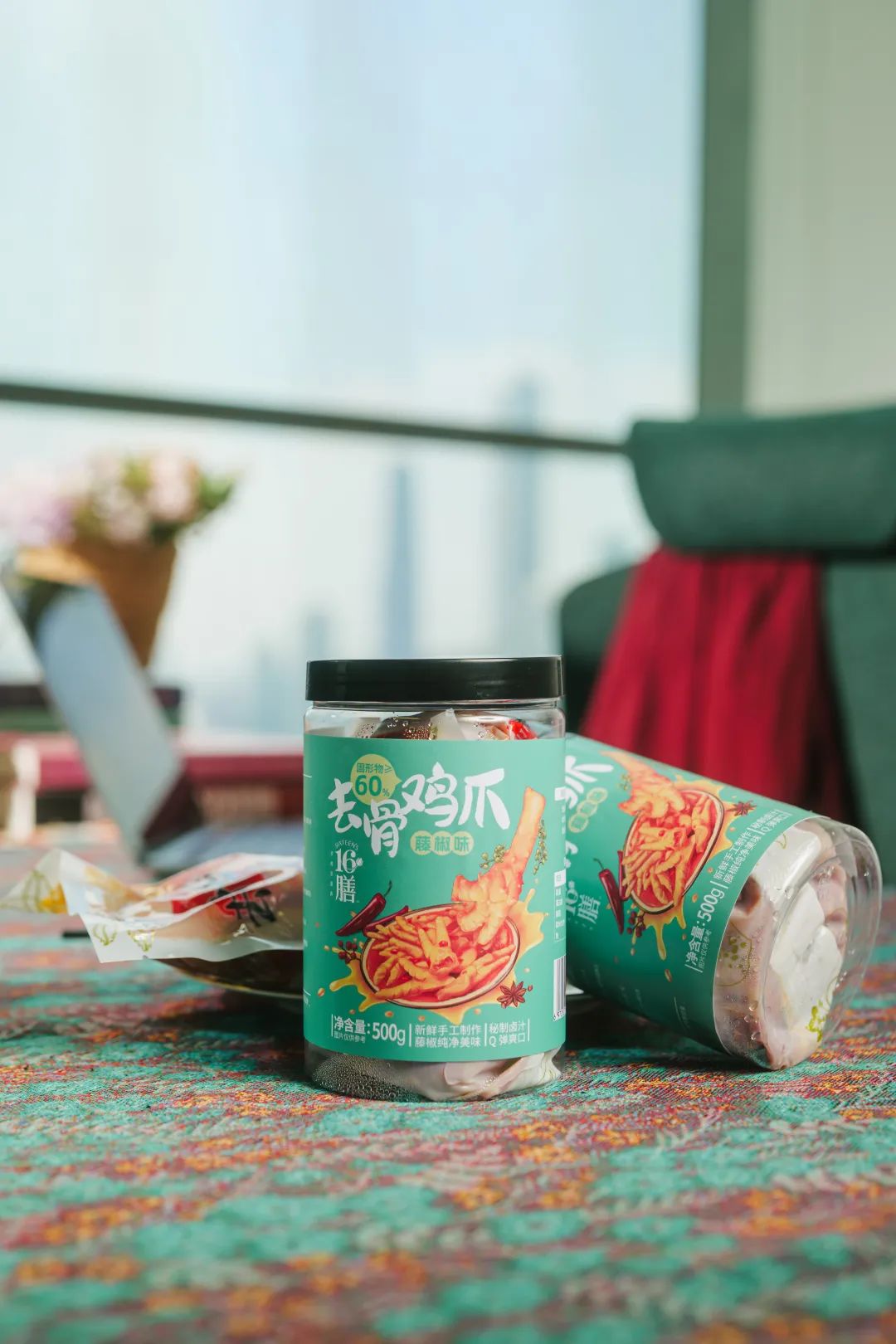 图片[4]-今日主推｜藤椒味去骨鸡爪 2024年12月11日中午12点-远方好物 - 有机食品与健康生活专家