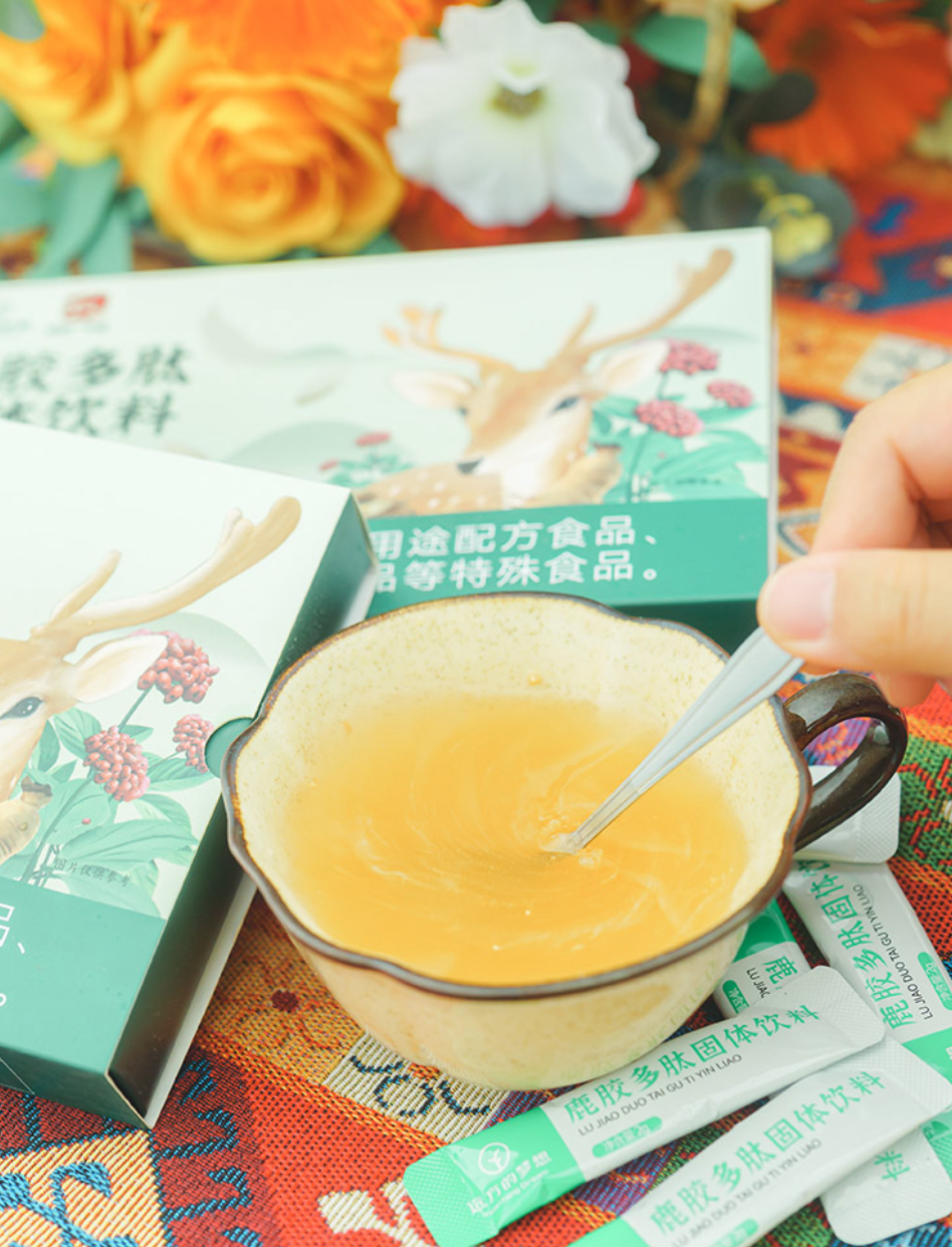 图片[4]-今日主推｜定制复团专场 2024年11月8日中午12点-远方好物 - 有机食品与健康生活专家