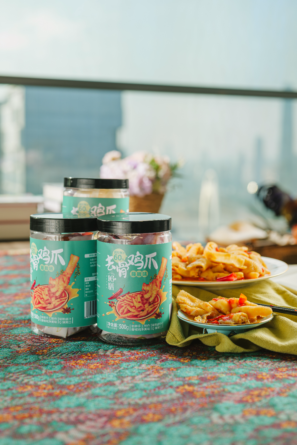 图片[11]-今日主推｜藤椒味去骨鸡爪 2024年12月11日中午12点-远方好物 - 有机食品与健康生活专家