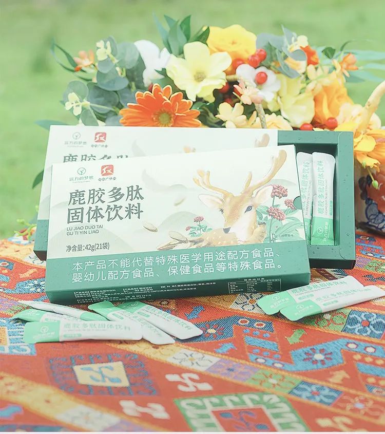 图片[3]-今日主推｜定制复团专场 2024年11月8日中午12点-远方好物 - 有机食品与健康生活专家