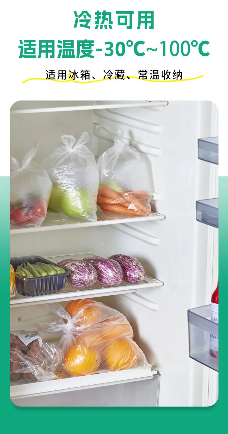 图片[17]-今日主推｜定制复团专场 2024年11月8日中午12点-远方好物 - 有机食品与健康生活专家