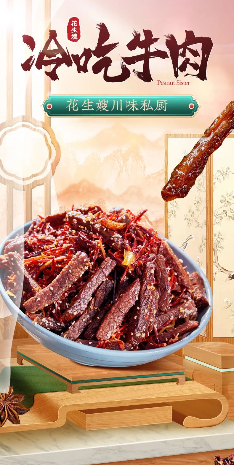 图片[15]-今日主推｜定制复团专场 2024年11月8日中午12点-远方好物 - 有机食品与健康生活专家