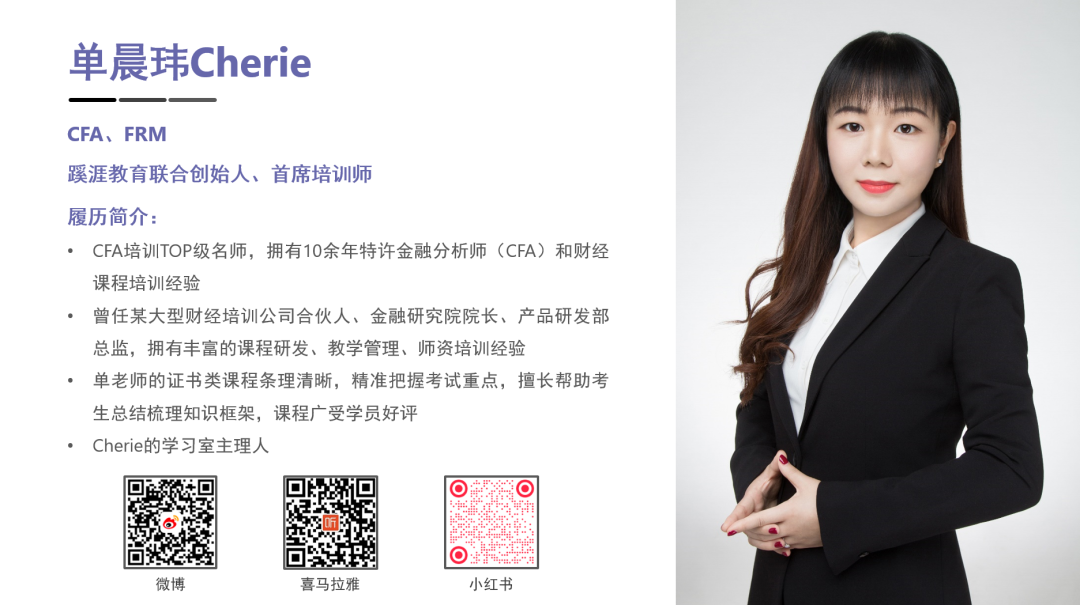 自律给我自由