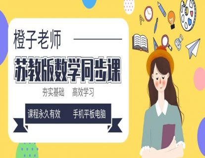 课本第2、3、4页《选择统计图描述数据》