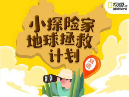 视频彩蛋：印度胡里节