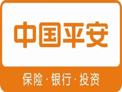 平安还能持续伟大的三点理由