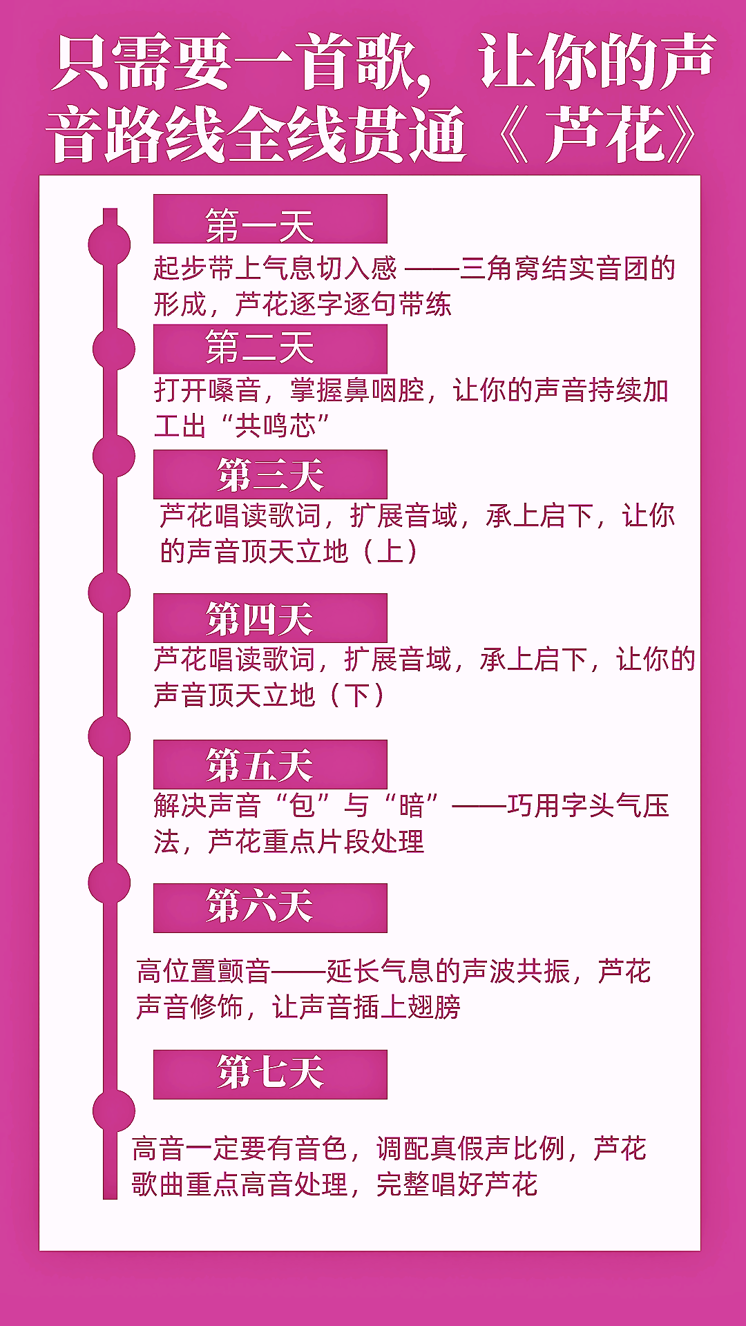 微信图片_20210804104726.png