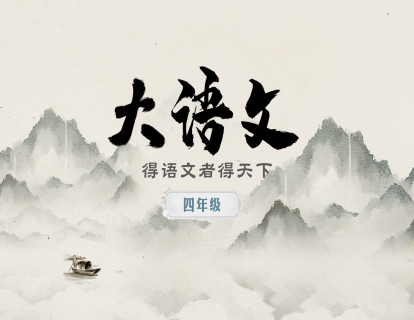 古文-古代的科技