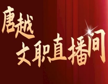 解剖学：概述、运动系统