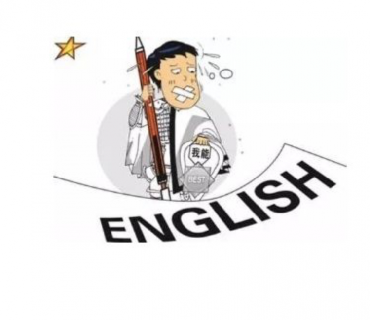 典范英语少儿自然拼读教程第二册