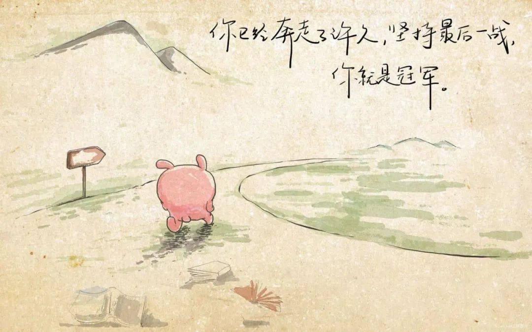 考生正念减压课