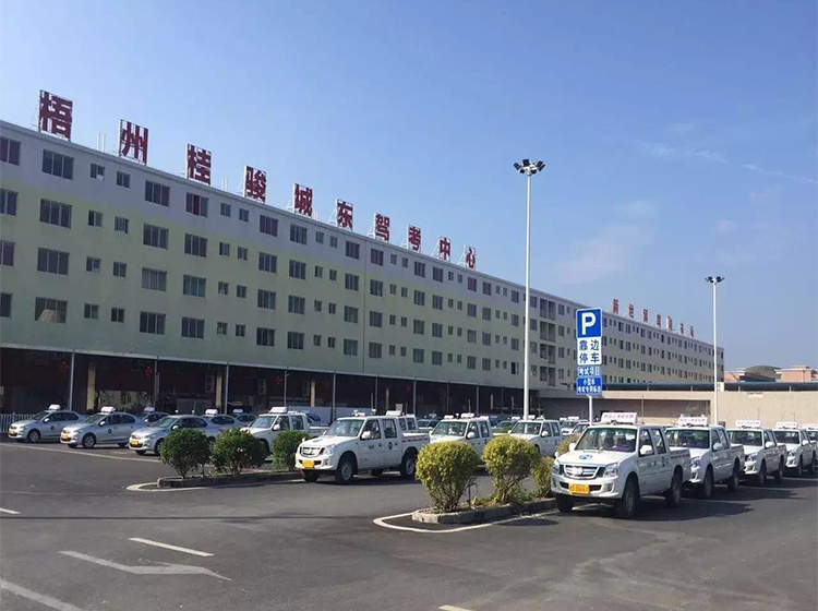 梧州桂骏考场科目三实景教学