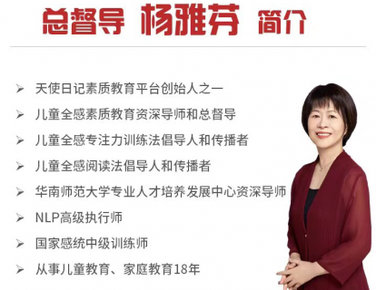 5 ）综合应用