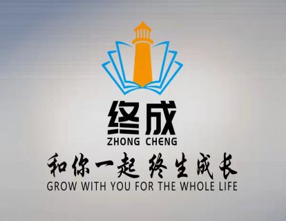志愿报考，全托服务介绍