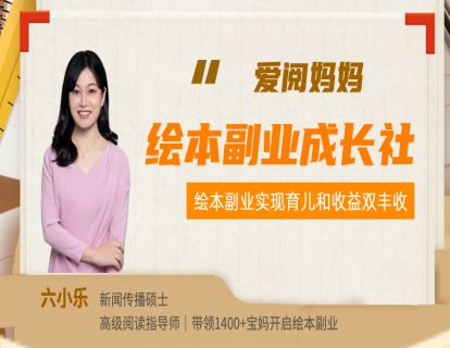 5、快团团如何使用？（必看）
