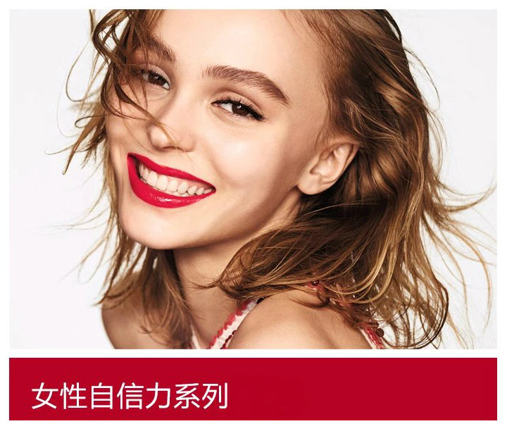 【合集】快速提升你的自信力