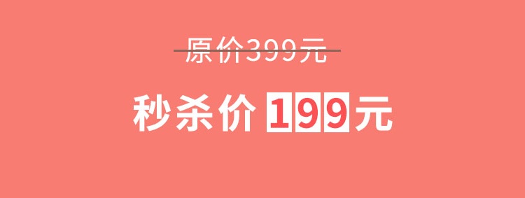 14天深度情感沟通训练营