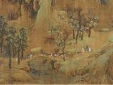《江山秋色图》赵伯驹