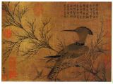 《幽篁戴胜图》：南北宋写实风格的延续