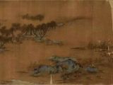 《山水人物图》赵令穰