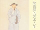 序言：原来他是一颗星星