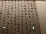 《归去来兮辞》：心归田园，笔归兰亭