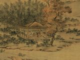 《陶潜赏菊图》赵令穰