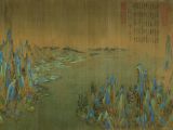 《千里江山图》王希孟