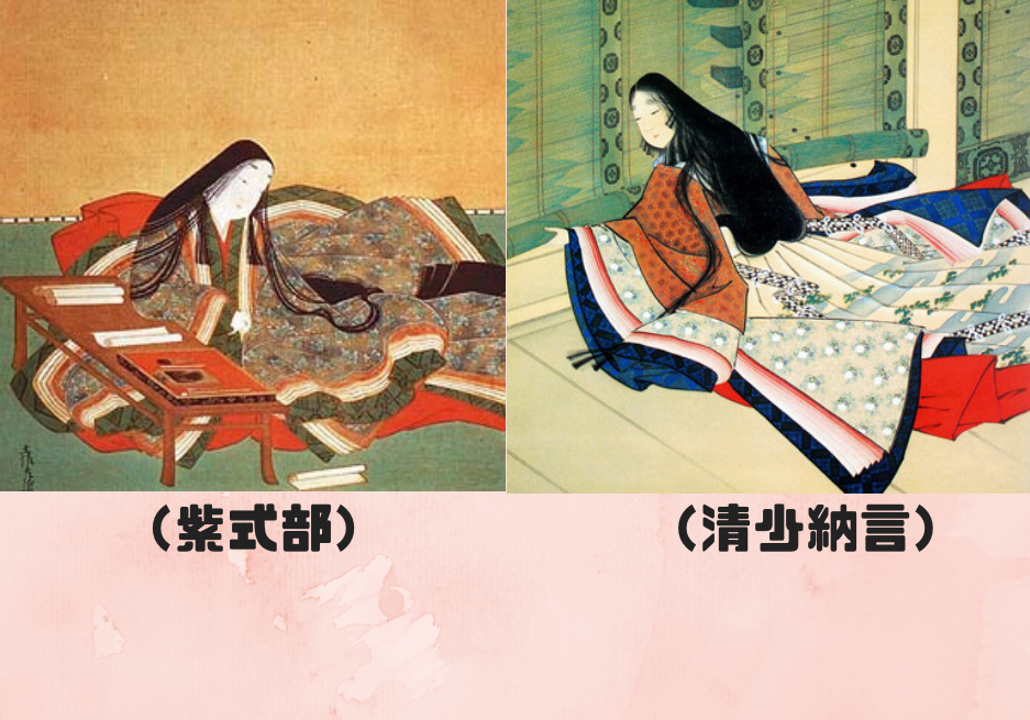 视频直播课|日本文化系列课程（开篇+全部八节课程）
