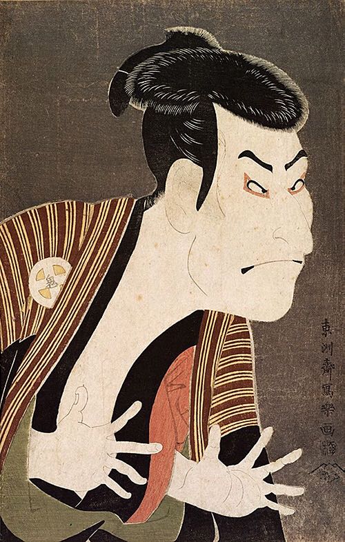视频直播课|日本文化系列课程（开篇+全部八节课程）