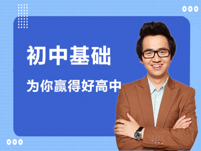 1.7单元重点句型