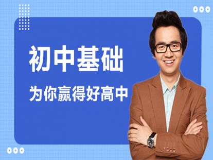 1.9“逻辑推理法”解完形填空题