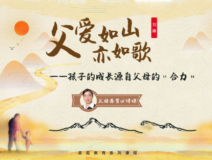 第一课 前言
