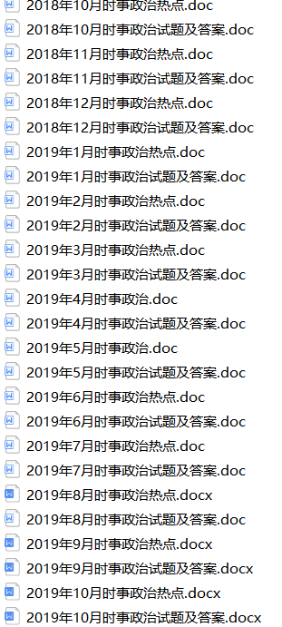 .png image.png