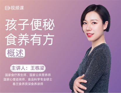 01 概述