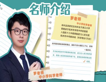 【重要】1科学并不神秘