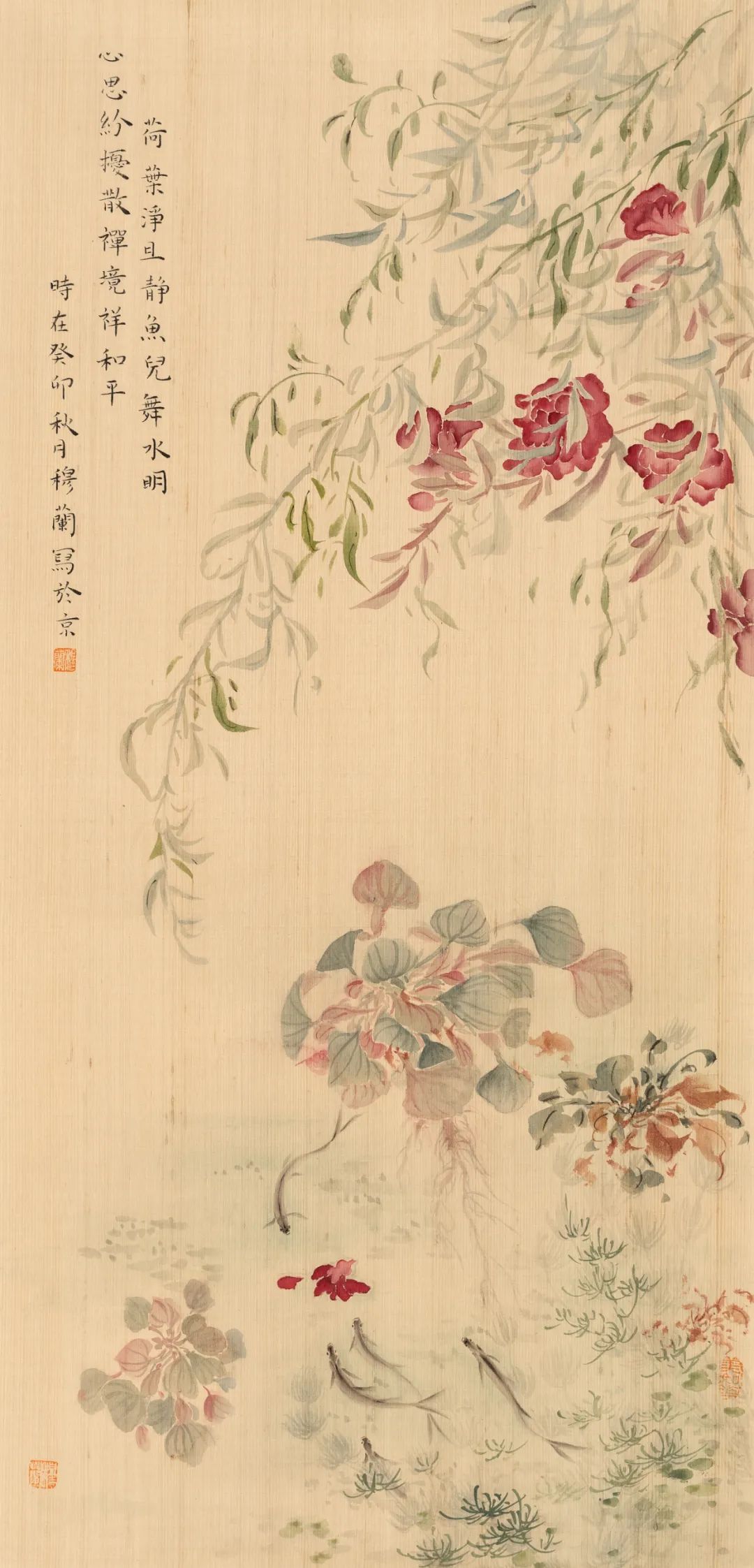 穆兰国画-玉兰花技法▶视频课