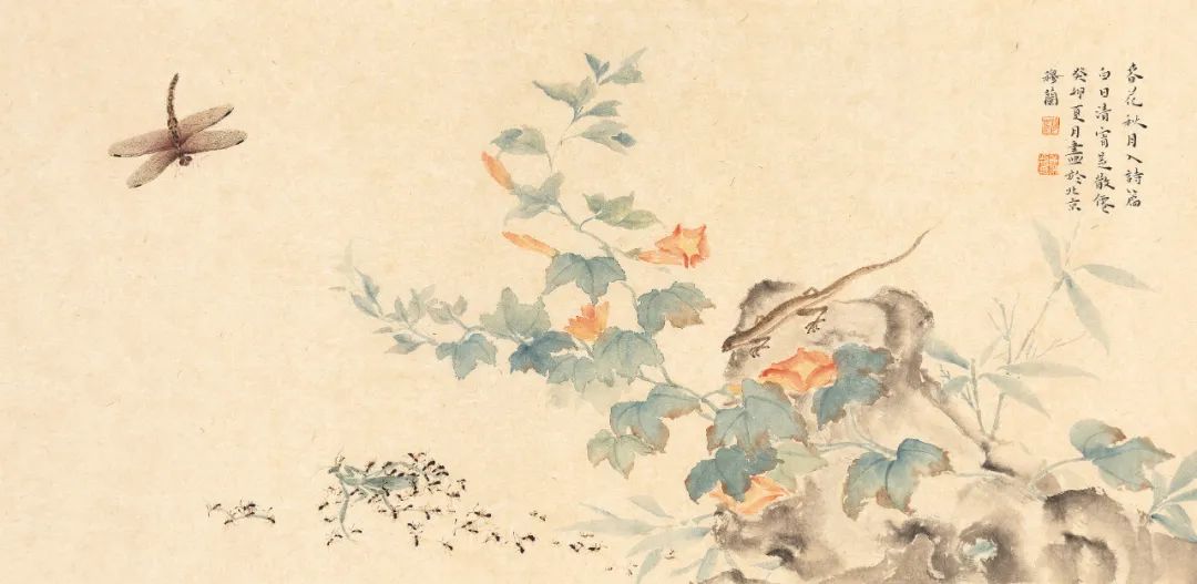 穆兰国画-玉兰花技法▶视频课
