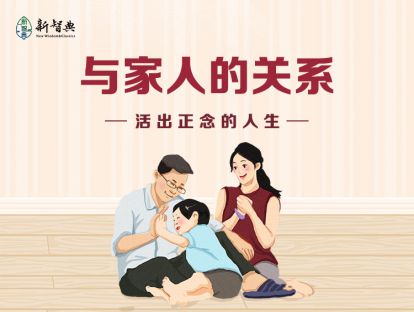 1. 齐家密码