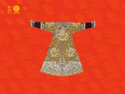 第二十一讲 比金子还贵的衣服是什么？