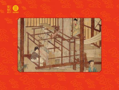 第二十三讲 大自然是怎样创造衣服的？