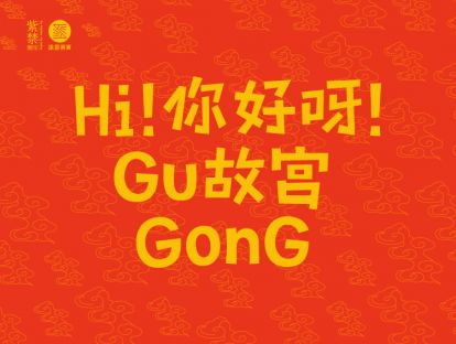 第二十四讲【视频课】 古人的制衣工艺