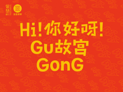 第十六讲【视频课】 古人的穿衣法则