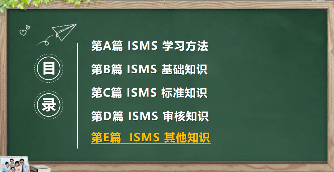 法2.png