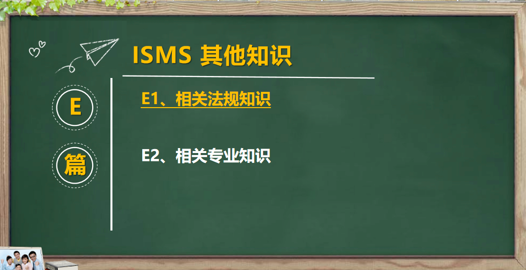 法3.png